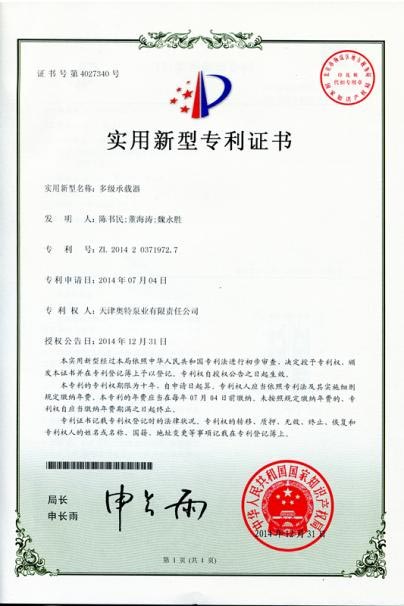 High pressure Electrical Submersible Pump